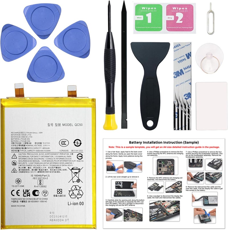 MAXSHARKS New Battery Replacement QC50 Compatible with Motorola Edge 2024 XT2405 & Edge 50 Fusion XT2429, Includes Tools & Manual - Image 1